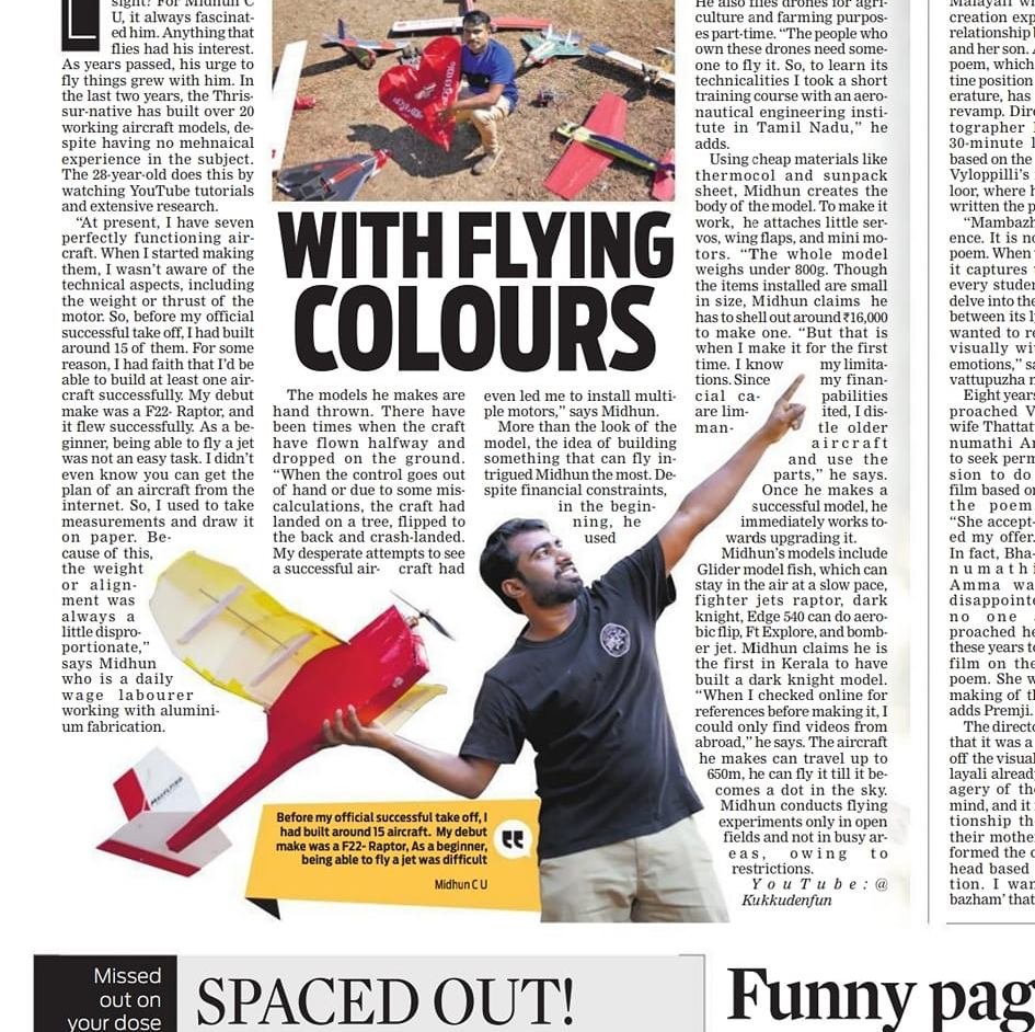 News Paper Publications — FAERI Print and Media Photo