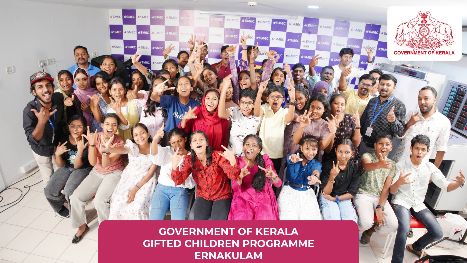 Training program for govt. school Students — FAERI Training Program Photo