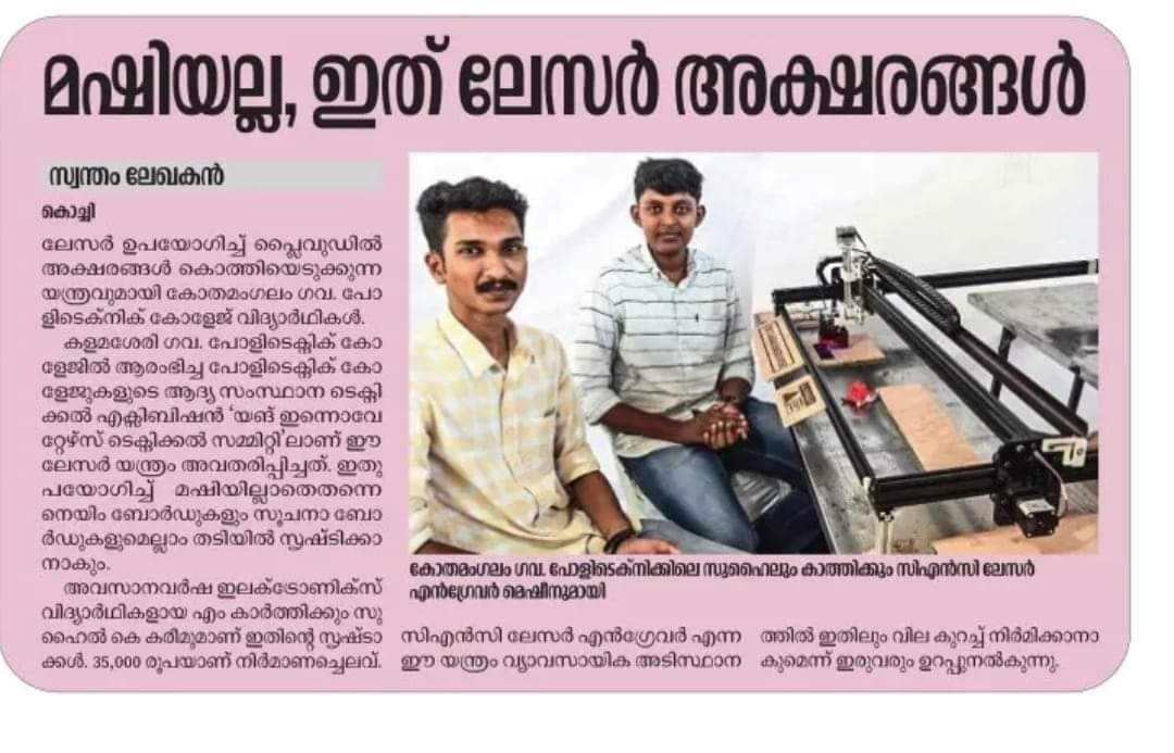 News publishing — FAERI Print and Media Photo