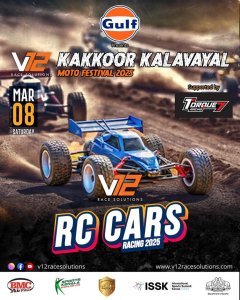 RC Car Racing — FAERI RC Car Racing Photo