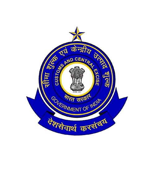 Customs Department seized drone inspection support by FAERI