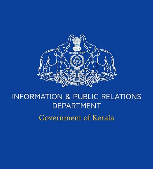 Kerala Information and Public Relations Department drone media collaboration