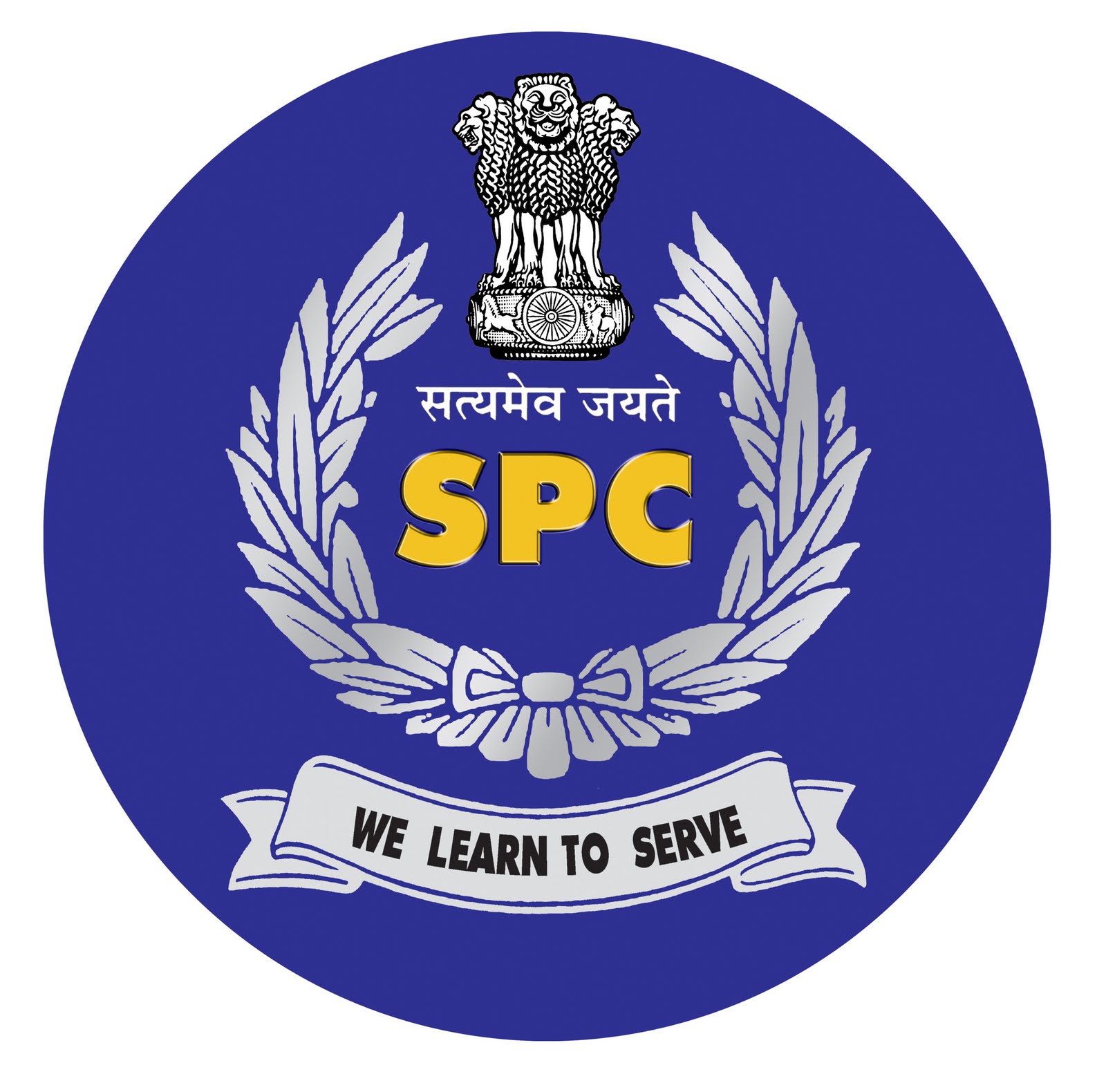 Student Police Cadet (SPC) Kerala official logo