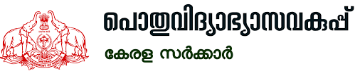 Government of Kerala